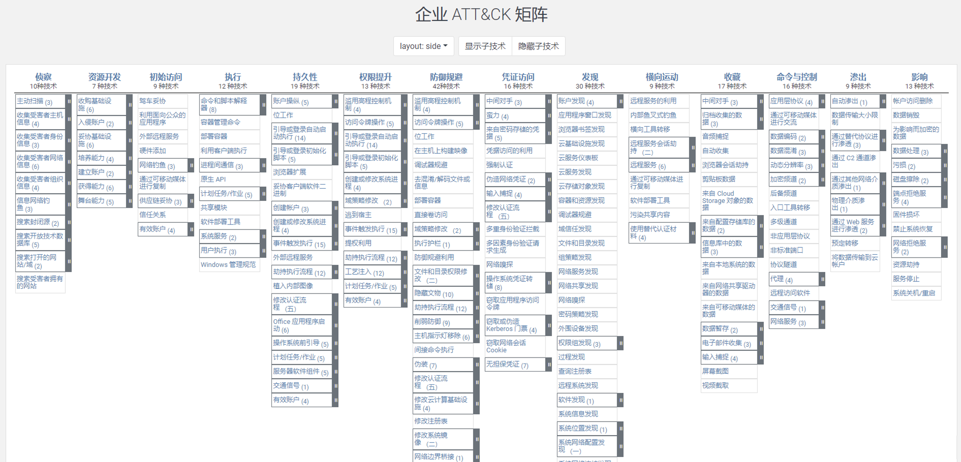 Snipaste_2025-12-25_00-59-04.png